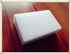 擦擦克林會傷手嗎？