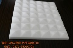 飛機上用什么降噪？