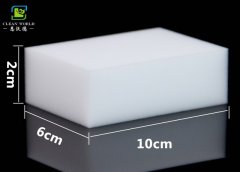 什么是納米魔力擦，為什么又被稱為神奇海綿或魔術海綿？