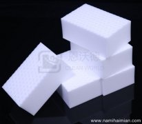 哪個超市有賣便宜好用的納米海綿魔力擦？