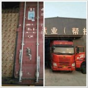 美國客戶購買的納米海綿擦完成發貨