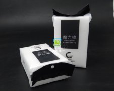 去污只需用水的神奇納米海綿你用過嗎？